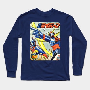 Brave Raideen Long Sleeve T-Shirt